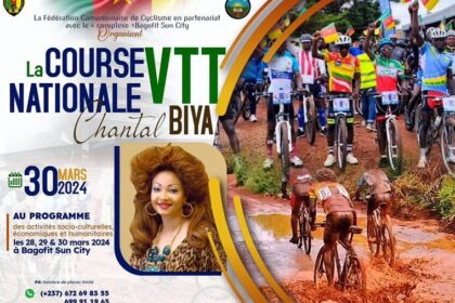 Cameroun - cyclisme : Bagofit parée pour accueillir la 3e édition de la Course nationale VTT