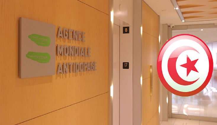 Tunisie - natation : l’État poursuit le président de la Fédération pour complot contre la sureté…