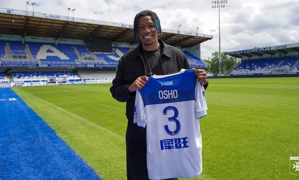 AJ Auxerre : qui est le Nigérian Gabriel Osho, la nouvelle recrue ?