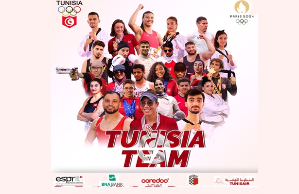 Tunisie : 26 athlètes déjà qualifiés pour les JO Paris 2024