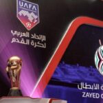 Coupe arabe des clubs : l’édition 2025 annulée à cause d’un calendrier international saturé